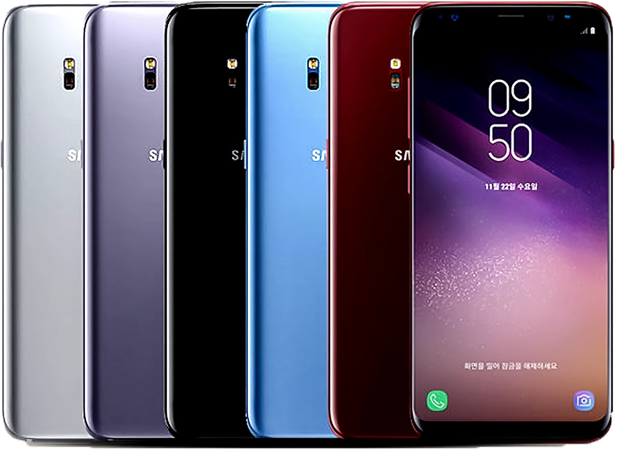 Samsung Galaxy S8 Plus