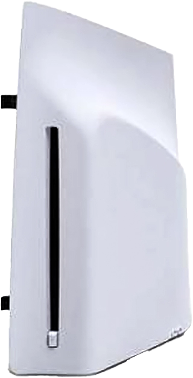 Sony PlayStation 5 Disc Drive