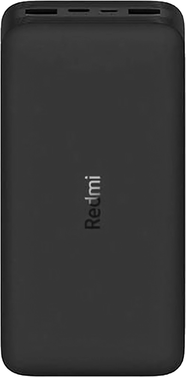 Xiaomi Power Bank